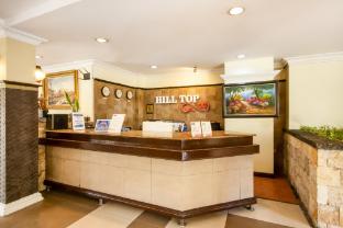 cebu hilltop hotel