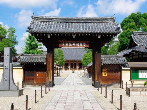 yadoya kyoto nishinokyo