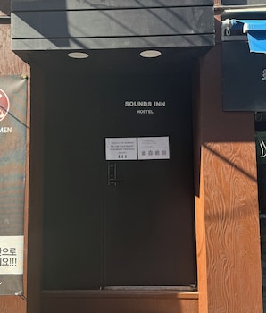 sounds inn