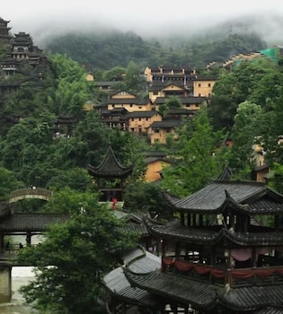 wangxian valley qingchuanxingguan wangxian valley scenic area