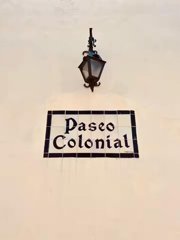 paseo colonial sanctuary 2