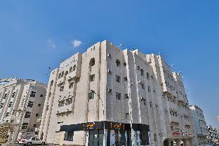 Dar Raies Hotel,Jeddah>>Ash Shishah,4 star