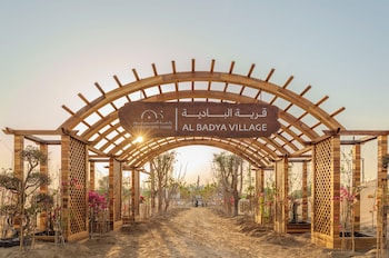 Al Marmoom Oasis Bedouin Tent Experience,,0 star