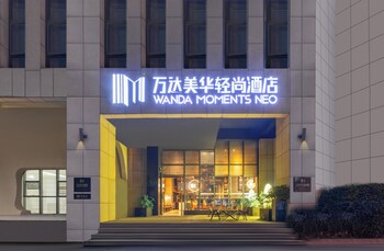 wanda moments neo nanchang west railway