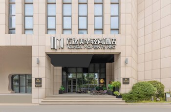 nanchang