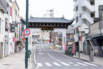nagasaki