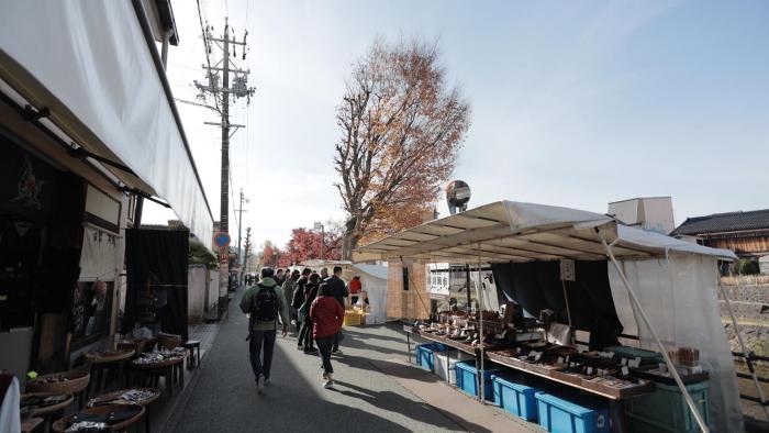stay maison hida takayama