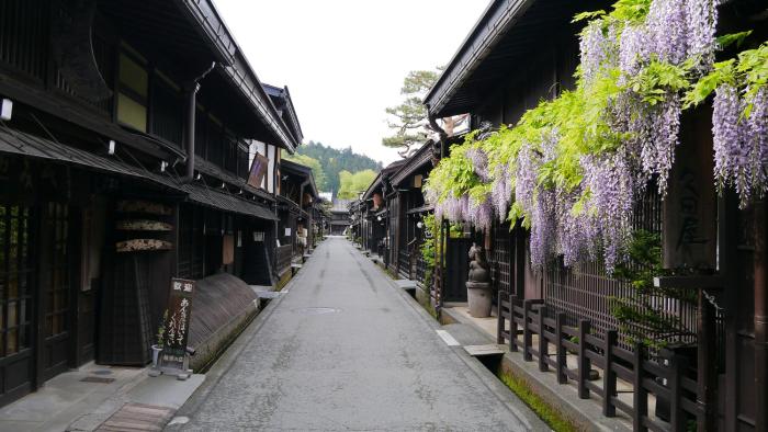 stay maison hida takayama