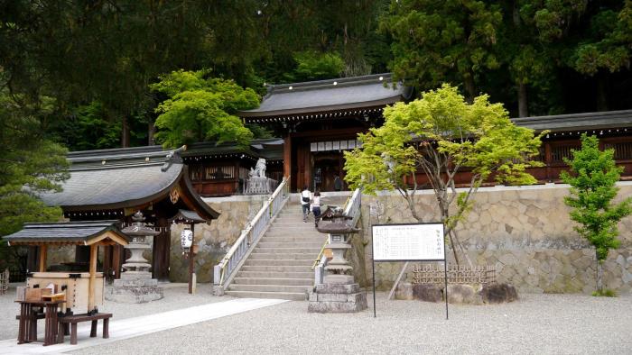 stay maison hida takayama