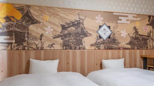 Stay Maison Hida Takayama,,3 star