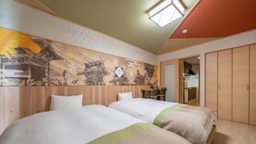 stay maison hida takayama