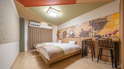 stay maison hida takayama