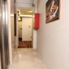 discovery hotel