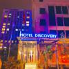 discovery hotel