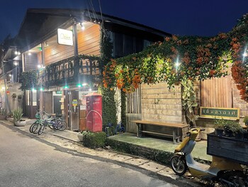 baan natee