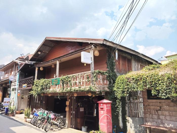 baan natee