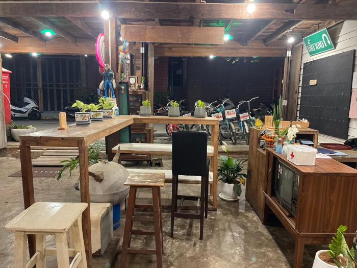baan natee