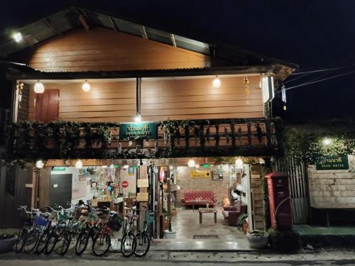 baan natee