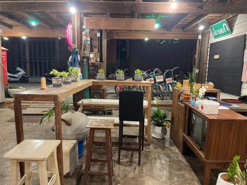 baan natee