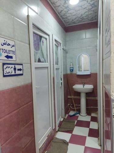 mirana mayotte hostel 47