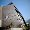 Hotel Xperience,Beirut>>Aley,4 star