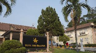 Hotel Seri Malaysia Port Dickson,Negeri Sembilan>>Labu,3 star