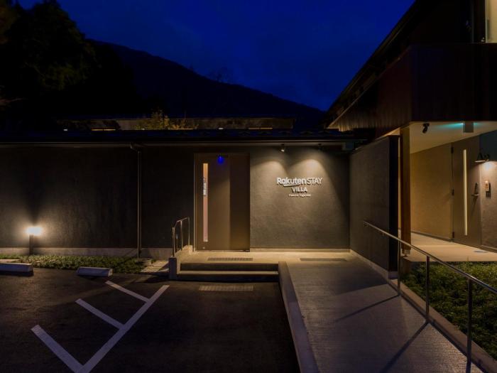 rakuten stay villa hakone togendai
