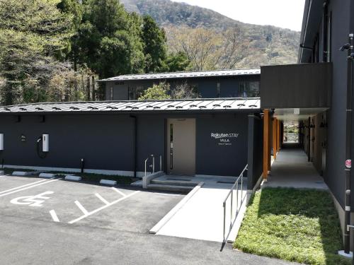 rakuten stay villa hakone togendai