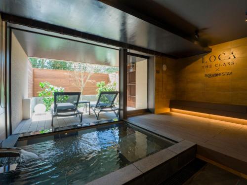 rakuten stay villa hakone togendai