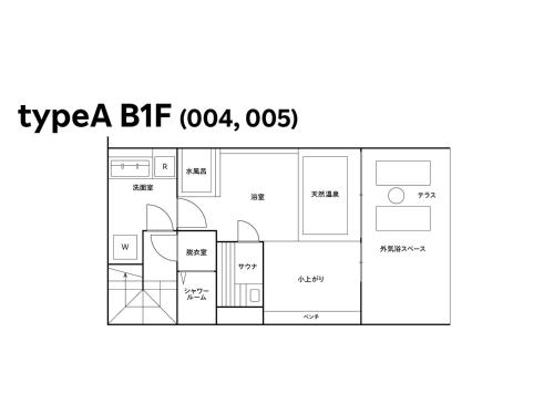 rakuten stay villa hakone togendai