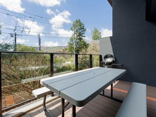 rakuten stay villa hakone togendai