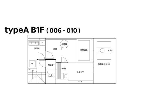 hakone