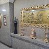 Hamit Hotel Istanbul,Istanbul>>Fatih,3 star
