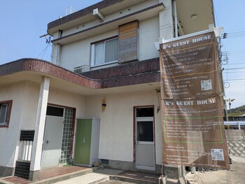 ks guest house hostel