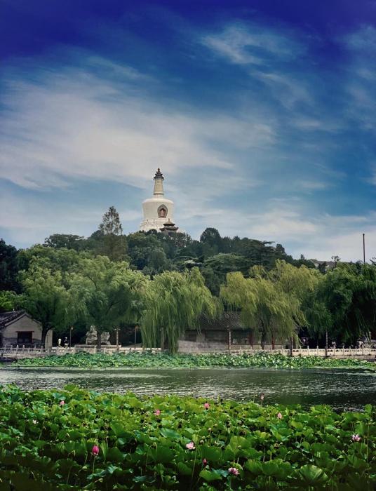 beijing