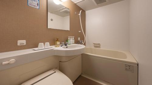 quintessa hotel fukuoka watanabedori comicandbooks