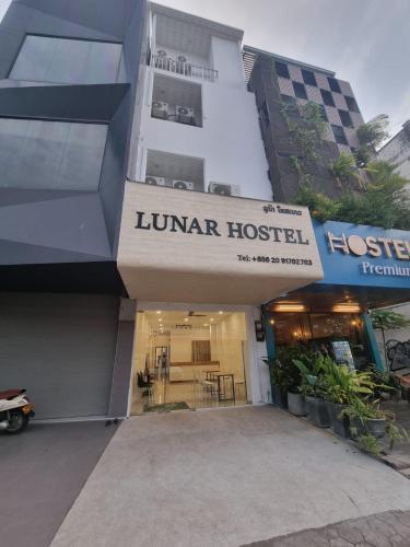 lunar hostel