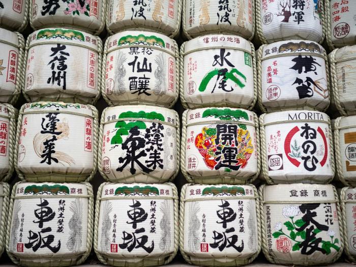 tokyo