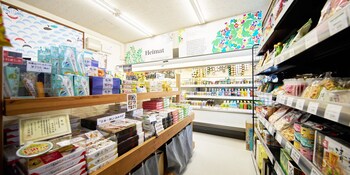 marketstay shingu
