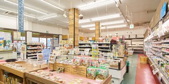 marketstay shingu