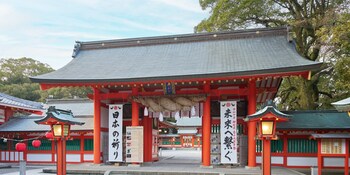 marketstay shingu