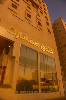 hostel safa park