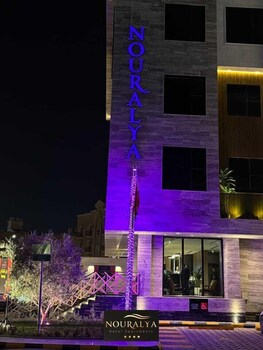 nouralya serviced apartments