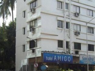 hotel amigo