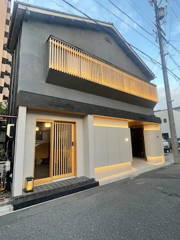 Kikunoya-Hakuga-,,2 star