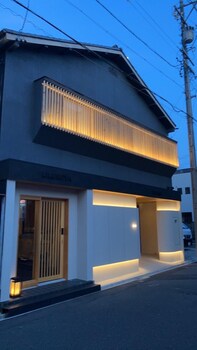 Kikunoya-Hakuga-,,2 star