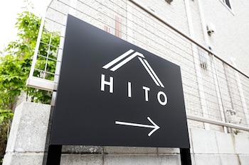 hito