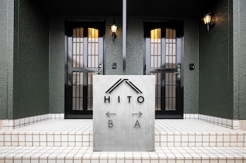 hito