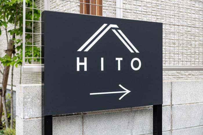 hito