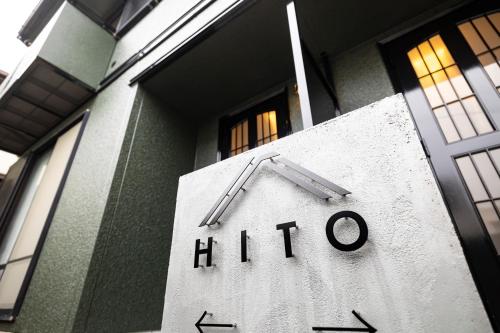 hito